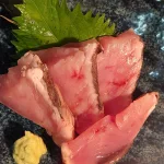 炙りびんちょうまぐろ刺身